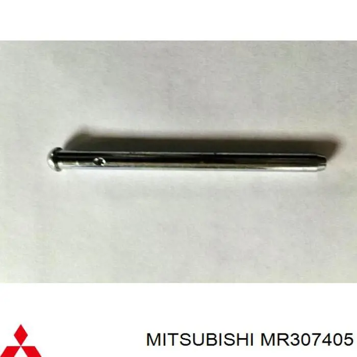 Купити MR307405 Mitsubishi Супорт гальмівного, заднього