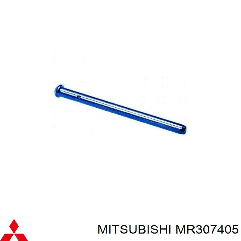 Ремкомплект супорту гальмівного заднього Mitsubishi MR307405 ціна, від 2.74 USD