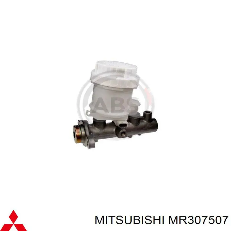Циліндр гальмівний, головний Mitsubishi Galant 8 (EA) (Міцубісі Галант)