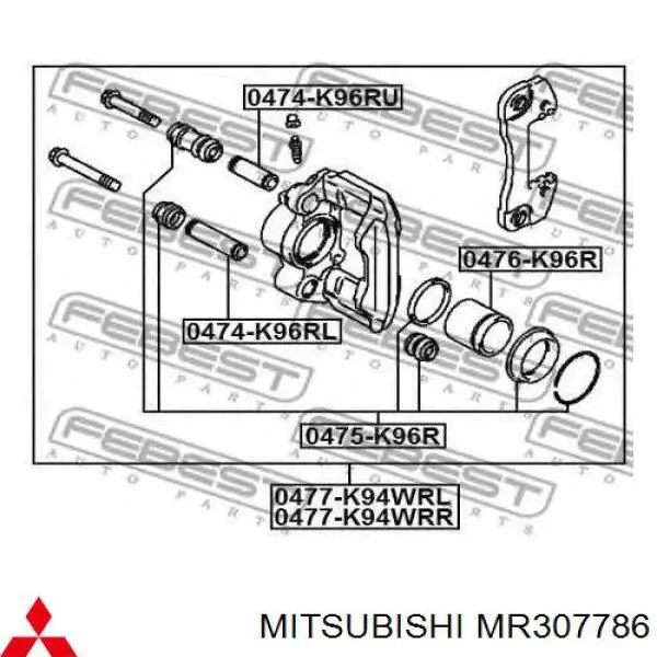 Ремкомплект супорту гальмівного заднього Mitsubishi MR307786 ціна, від 5.18 USD