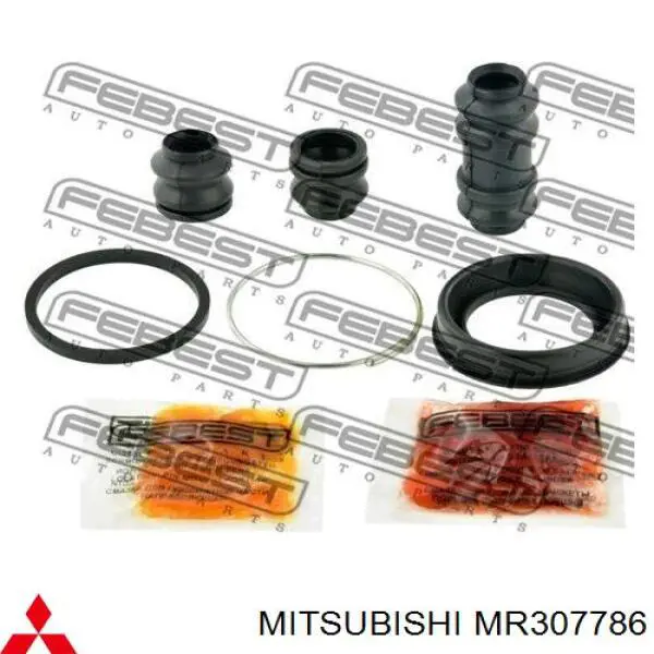 Купити MR307786 Mitsubishi Супорт гальмівного, заднього