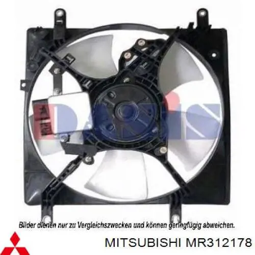 Вентилятор/крильчатка радіатора охолодження, лівий на Mitsubishi Galant (DJ, DM)