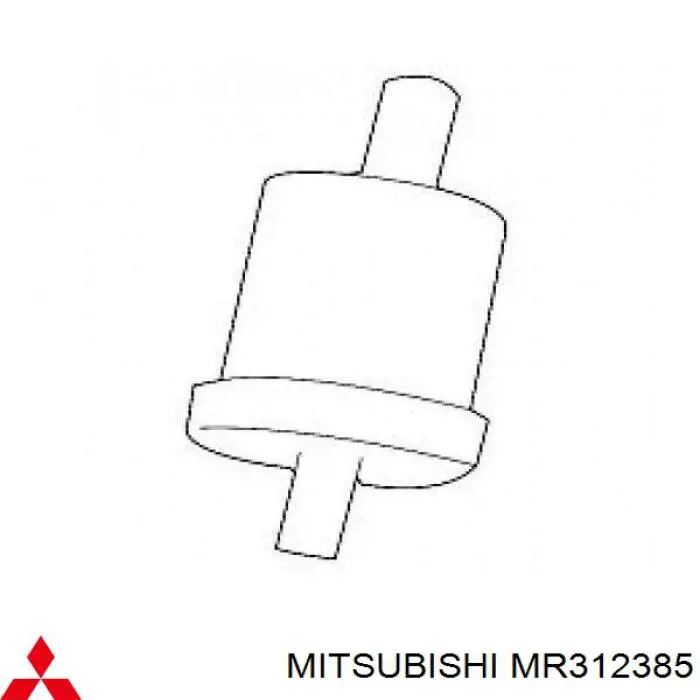  Mitsubishi MR312385 ціна, від 12.67 USD