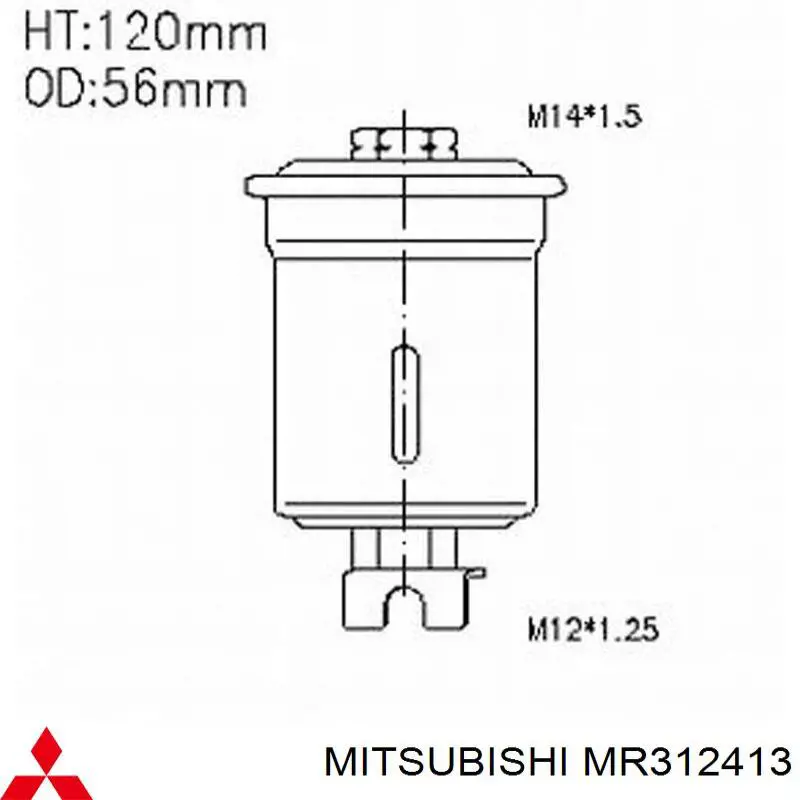 Фільтр тонкого очищення палива Mitsubishi MR312413 ціна, від 11.95 USD