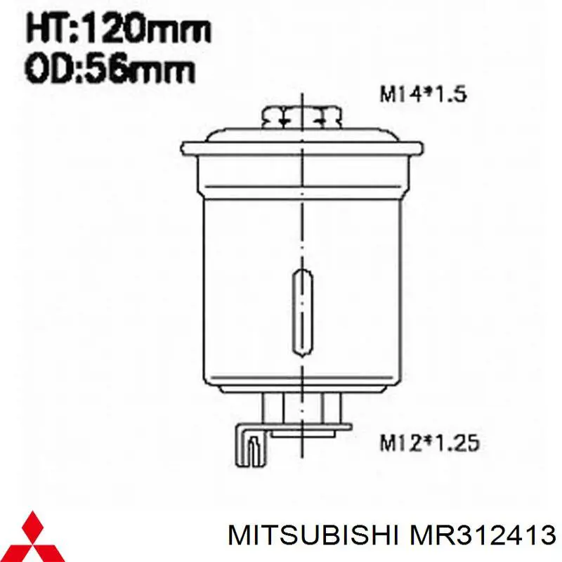 Купити MR312413 Mitsubishi Фільтр-відстійник палива грубої очистки