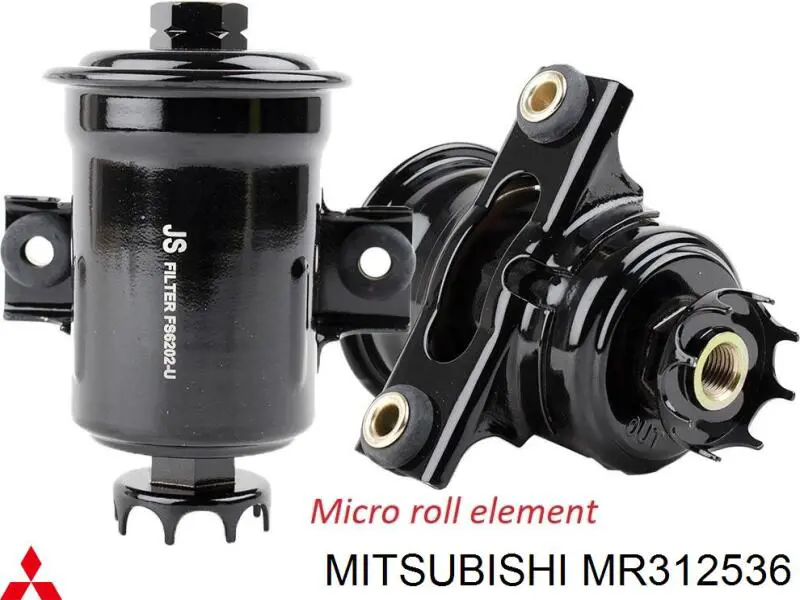 MR312536 Mitsubishi фільтр паливний