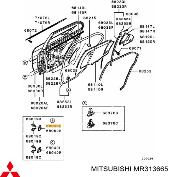 MR313665 Mitsubishi петля заднтої двері, лівої
