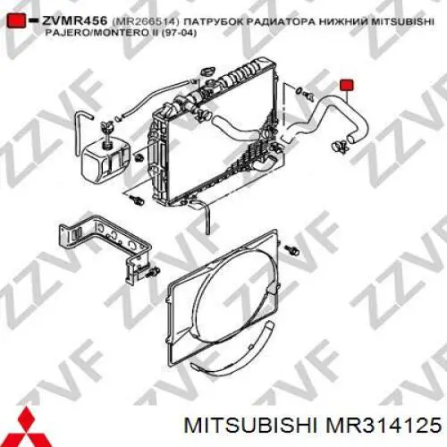  Mitsubishi MR314125 ціна, від 20.09 USD