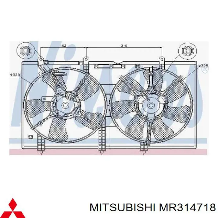 Двигун вентилятора системи охолодження Mitsubishi Outlander (CU) (Міцубісі Аутлендер)