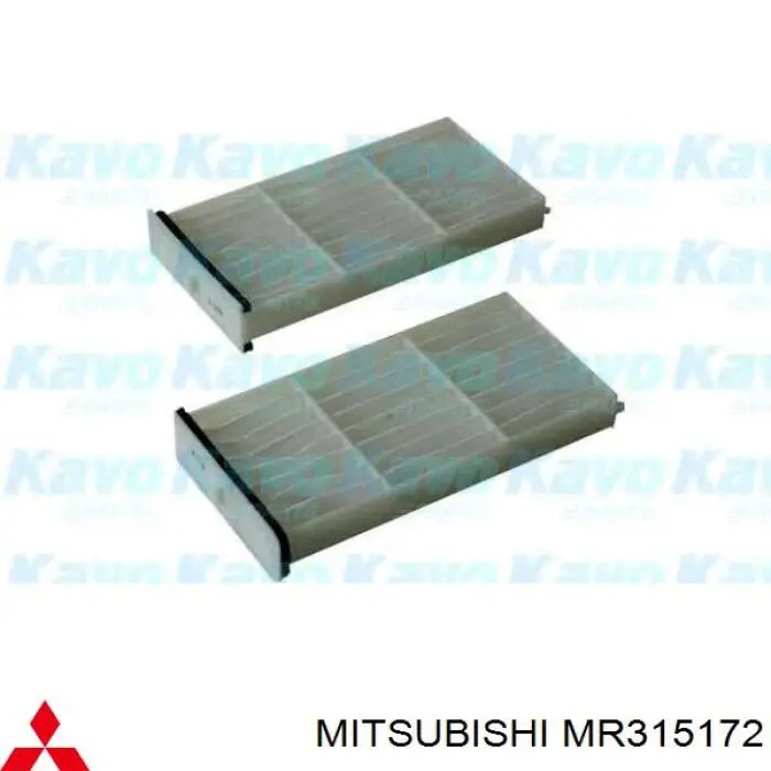 MR315172 Mitsubishi Внутрішньосалонний фільтр