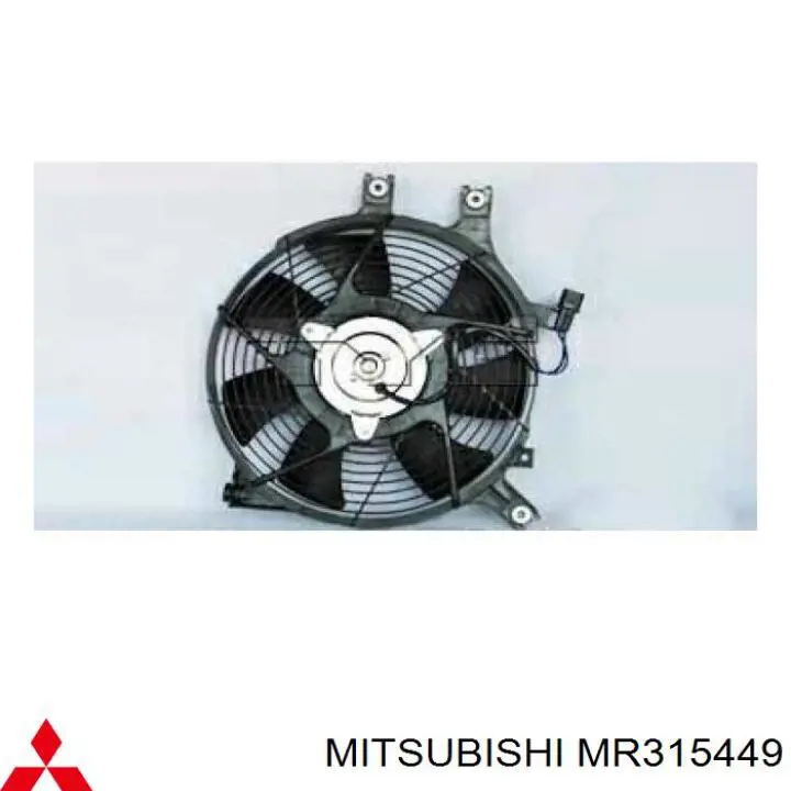 Вентилятор/крильчатка радіатора кондиціонера Mitsubishi Pajero SPORT (K90) (Міцубісі Паджеро)
