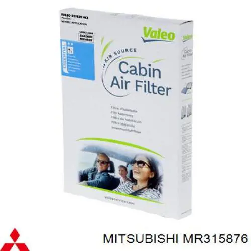 Фільтр повітряний обігрівача Mitsubishi MR315876 ціна, від 7.55 USD