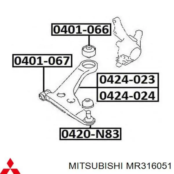 Важіль передньої підвіски нижній, лівий MR316051 Mitsubishi