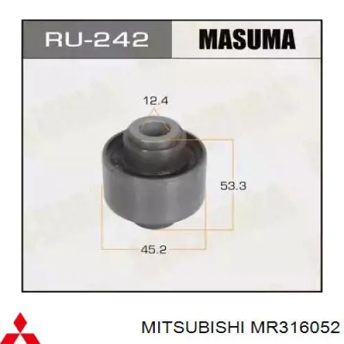 Важіль передньої підвіски нижній, правий MR316052 Mitsubishi