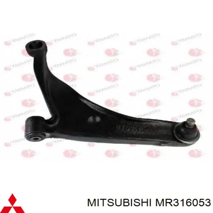 Важіль передній лівий Mitsubishi MR316053 ціна, від 77.76 USD