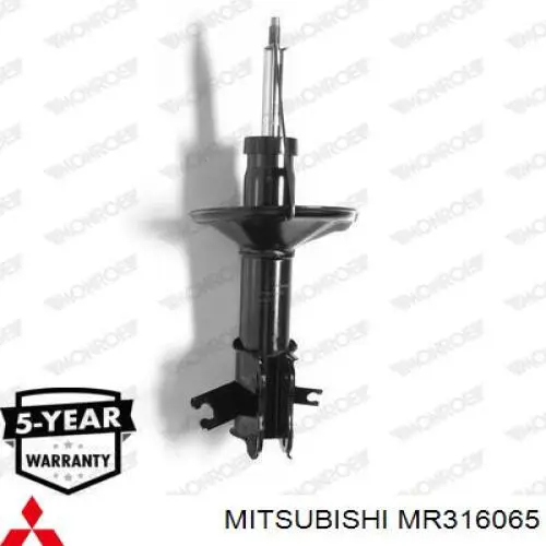 Амортизатор передньої підвіски, лівий Mitsubishi MR316065 ціна, від 47.36 USD