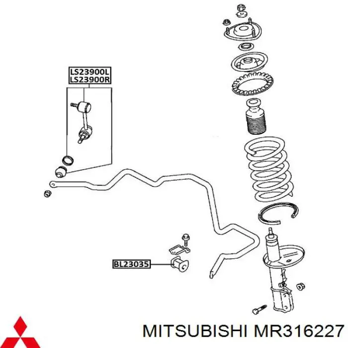 Подушка стабілізатора Mitsubishi MR316227 ціна, від 111.15 UAH