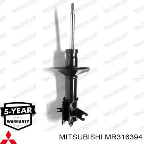 MR316394 Mitsubishi амортизатор передній, правий