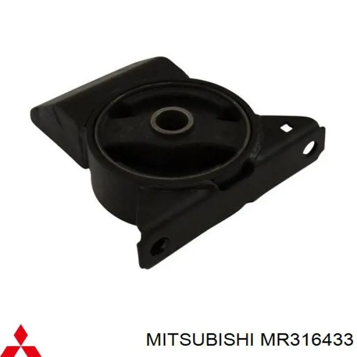 Подушка (опора) двигуна, передня MR316433 Mitsubishi