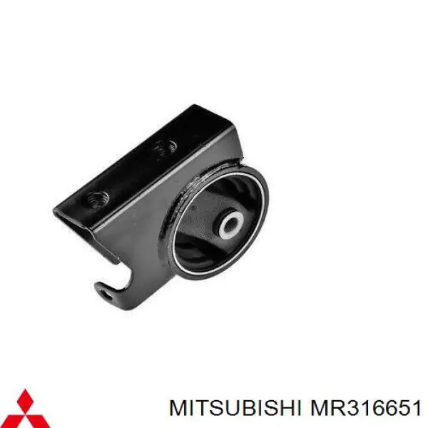 Подушка (опора) двигуна, задня Mitsubishi MR316651 ціна, від 12.40 USD