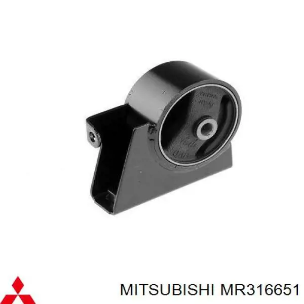 Подушка (опора) двигуна, задня Q-fix Q0020176 ціна, від 17.05 USD