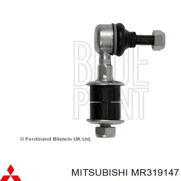 MR319147 Mitsubishi стійка стабілізатора переднього