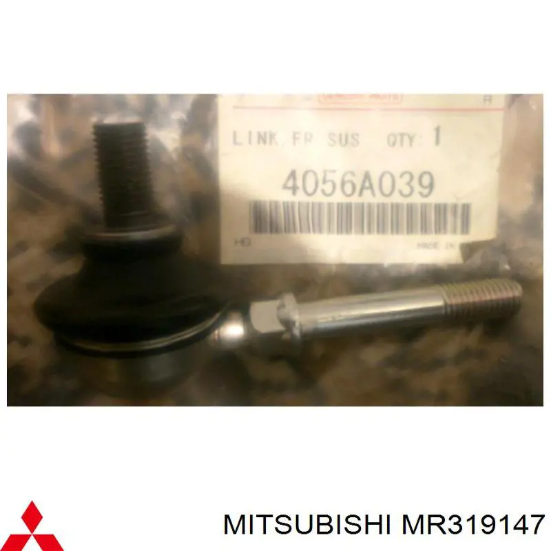 Амортизаційна стійка Mitsubishi MR319147 ціна, від 9.27 USD