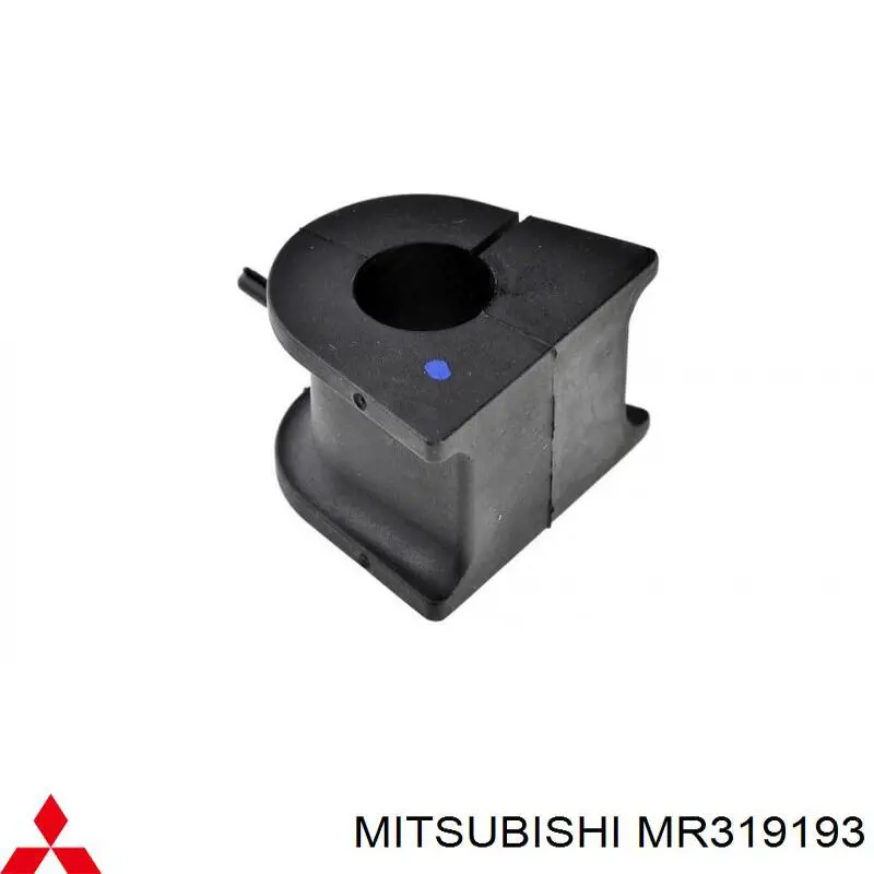 Купити MSBH61W Febest Подушка стабілізатора передня