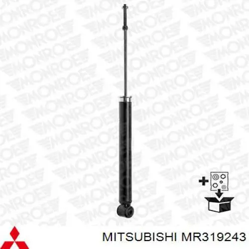 Амортизатор задній GSP 32109980 ціна, від 35.09 USD
