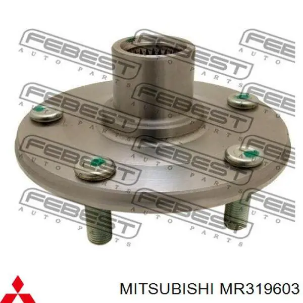 Маточина колеса передня Mitsubishi MR319603 ціна, від 27.57 USD