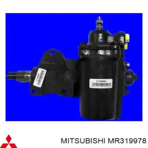 MR319978 Mitsubishi Механізм рульовий / редуктор