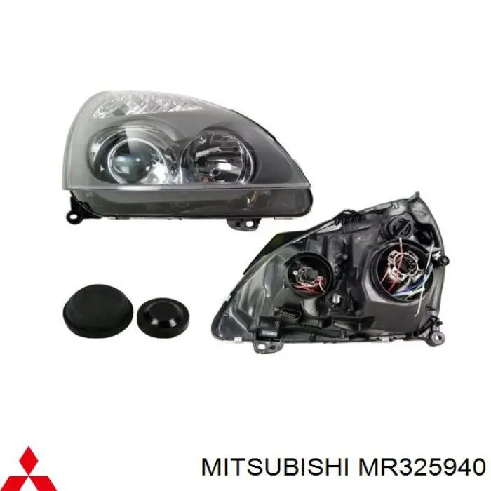 Фара правая Mitsubishi Galant VIII седан (EA) (1996 - 2004) ціна, від 43.07 USD