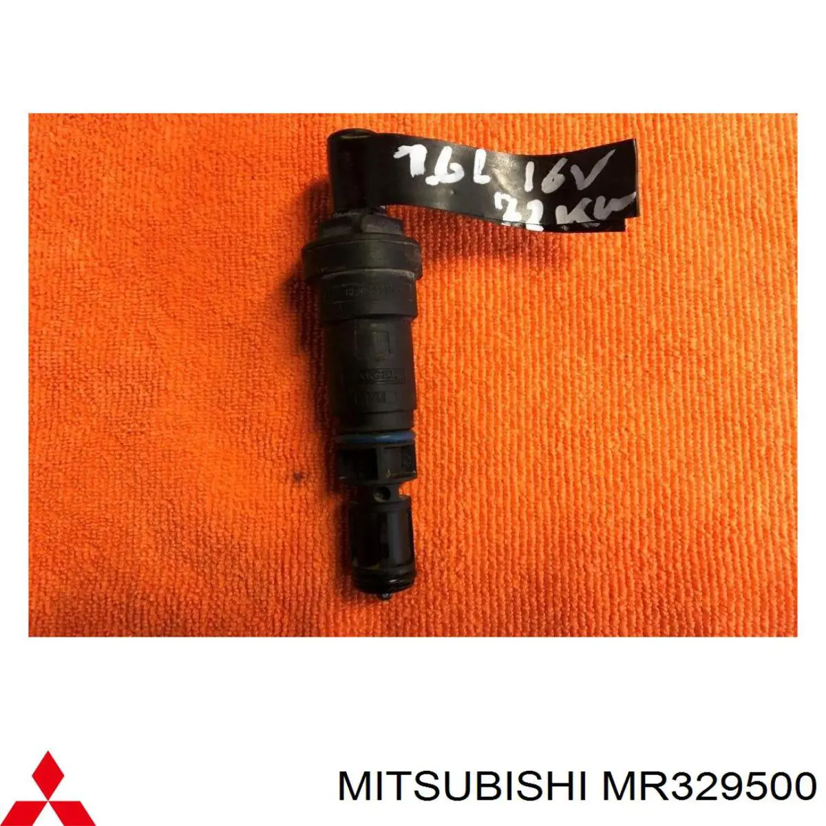 MR329500 Mitsubishi датчик швидкості