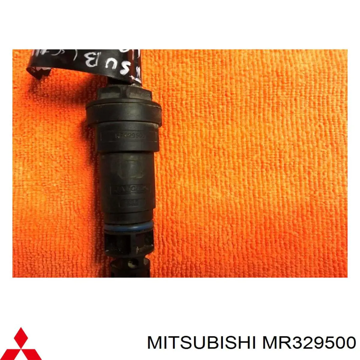 Купити MR329500 Mitsubishi Датчик швидкості обертання валу АКПП
