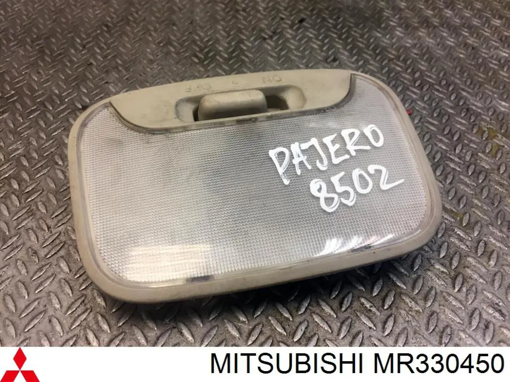 Купити MR330450 Mitsubishi 