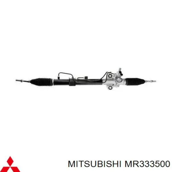 Рейка рульова MR333500 Mitsubishi