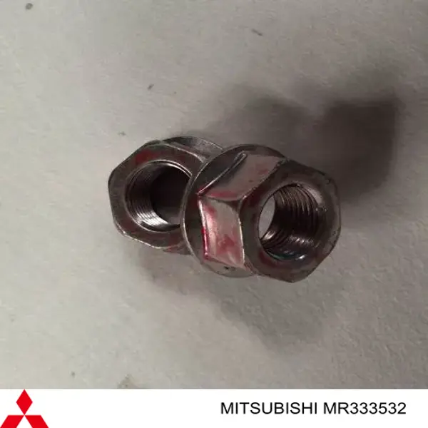  Mitsubishi MR333532 ціна, від 2.66 USD