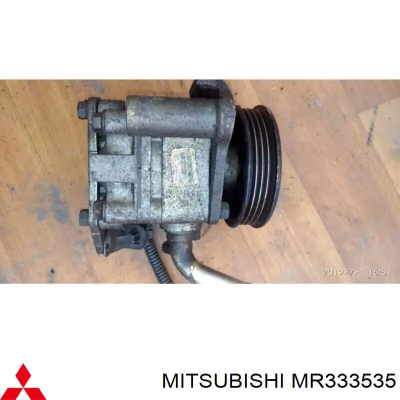 Купити MR333535 Mitsubishi Насос гідравліки
