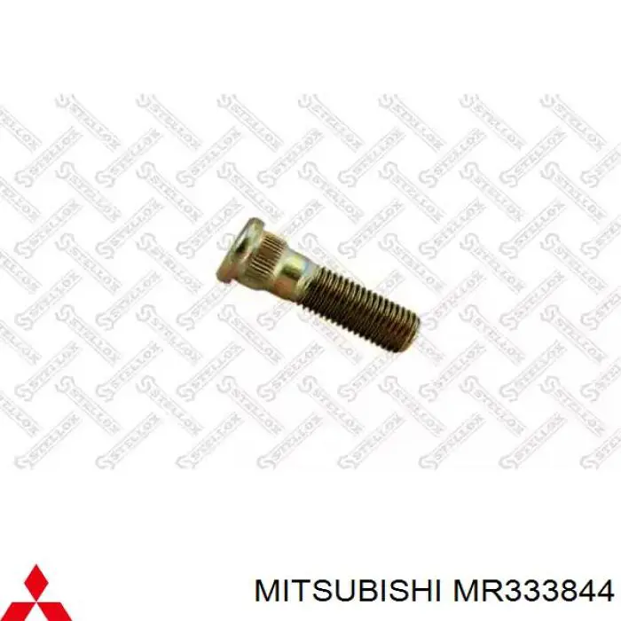  Mitsubishi MR333844 ціна, від 2.60 USD