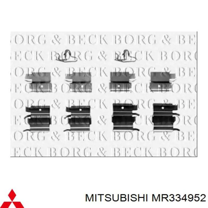 MR334952 Mitsubishi Комплект пружинок кріплення дискових колодок, передніх