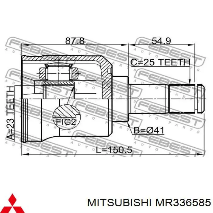 MR336585 Mitsubishi ШРКШ внутрішній, передній