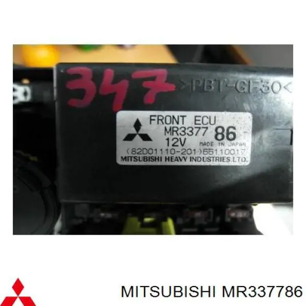 Реле фар передніх Mitsubishi MR515657 ціна, від 38.01 USD