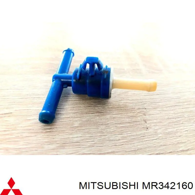 Клапан паливозаливної горловини Mitsubishi MR342160 ціна, від 25.33 USD