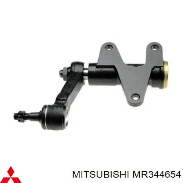 MR344654 Mitsubishi важіль маятниковий