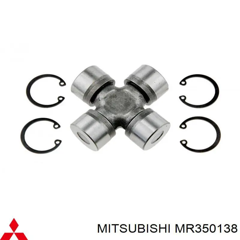 Хрестовина карданного валу Mitsubishi MR350138 ціна, від 13.06 USD