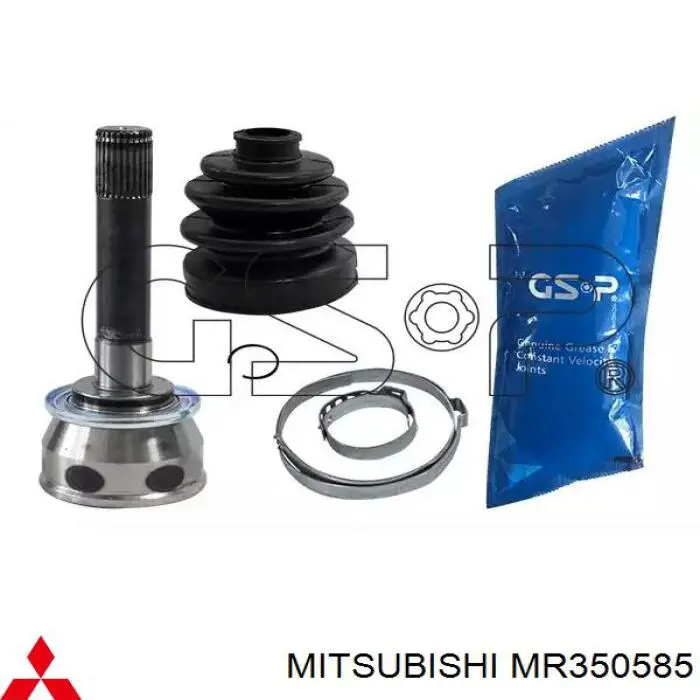 Граната колісна Mitsubishi MR350585 ціна, від 44.17 USD