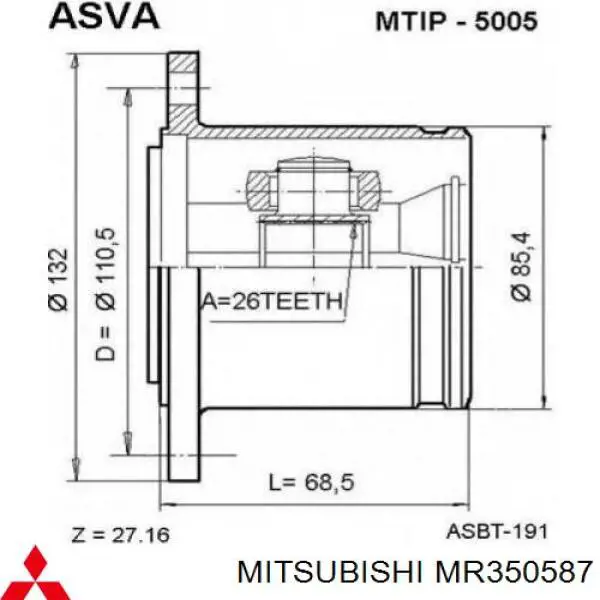 ШРКШ внутрішній, передній, правий Mitsubishi MR350587 ціна, від 38.02 USD