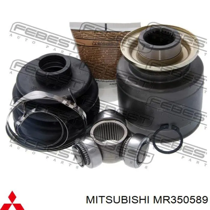 Купити MR350589 Mitsubishi Пильник шарніра кутових швидкостей внутрішній передній