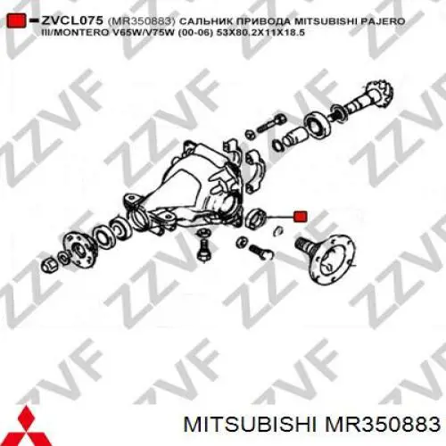 Сальник піввісі заднього моста, внутрішній Mitsubishi MR350883 ціна, від 9.86 USD