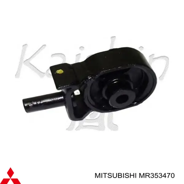 Подушка (опора) двигуна, задня MR353470 Mitsubishi